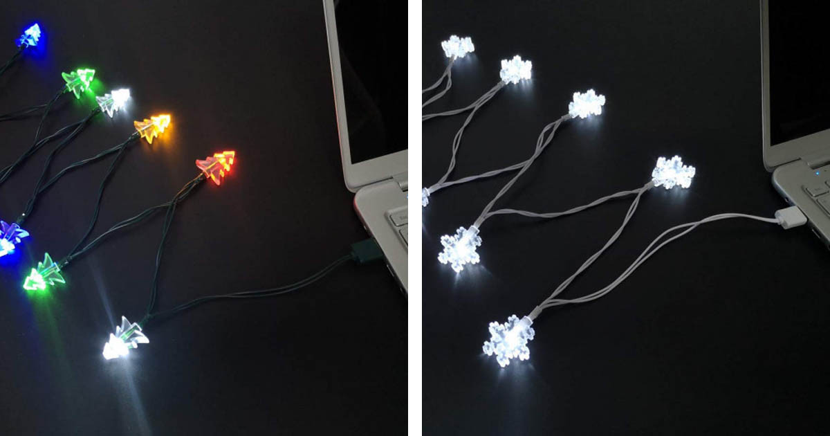This Phone Charger Is The Most Festive Thing You Didn't Know You Needed