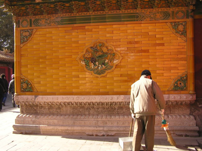 Chinese tradition holds that good fortune enters through the front door, prompting them to ensure that the entryways of their homes remain clear of any dirt.