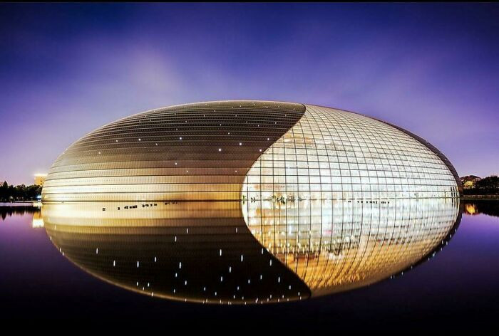 23. Performing Arts Center In Beijing