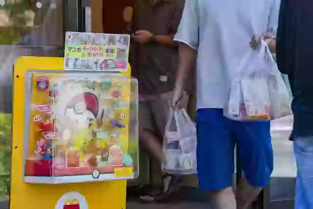 McDonald's latest Happy Meal toys have caused quite the stir in Japan