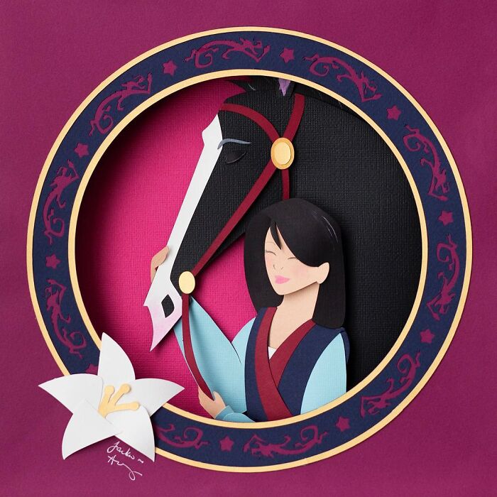 15. Mulan